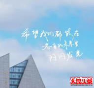 西安中考没过普高线,读哪个职业高中好?家长请看这里