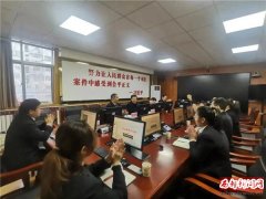 陕西省法学会工程建设法学研究会副会长蔡志保为临潼法院法官干警授课