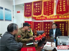 麒宇酒业向雷霆救援捐赠2万和“勇士庆功酒” 张龙为其题字《雷霆救援 勇往直前》