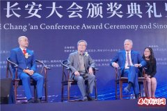 著名文化学者肖云儒与德国前联邦总统克里斯蒂安·武尔夫在“中德文化之夜”对话