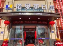 ����ŵ������ǻ����˻���Ժ������ҵ ��Ϊ��������ȱ�����ṩ����Ԯ��