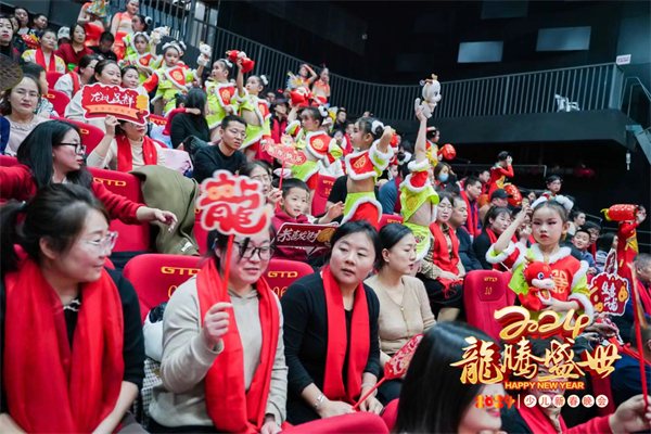 龙腾盛世2024少儿新春晚会在陕西省神木市录制圆满成功